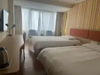 Homeinn Hotel (Tiantai Chicheng Road Guoqing Temple) Hotel di Tiantai