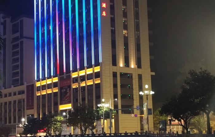 KINGMIR HOTEL