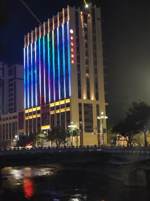 KINGMIR HOTEL