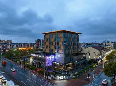 Shangka Hotel  Zhili Children's Clothing City Wholesale Business District Hotels near Zhili Town