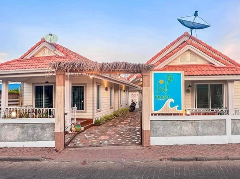 รูปภาพของฮาโล่ ซี เกาะล้าน