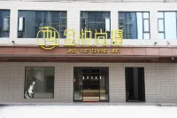 Huazhou Jinyue Shangjing Hotel