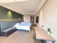 Weiting Qingju Hotel (Shanghai Hongqiao Hub Xinfu Middle Road) Hotels in der Nähe von Shanghai Beidi Passenger Transport Terminal