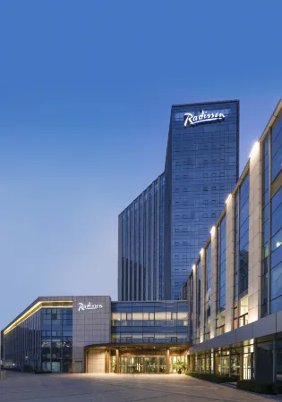Radisson Suzhou Отели рядом с достопримечательностью «Global Institute of Software Technology»