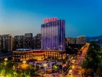 Liangda International Hotel Hotels in Pingquan