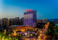 Liangda International Hotel Hotels in der Nähe von Pingquan Museum