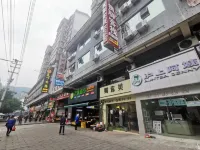 榕江楓驛客棧（村超足球場店） 鄰近榕江縣城北新區體育館的酒店