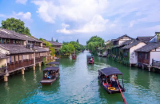 Kaiman Hotel (Wuzhen Scenic Area)