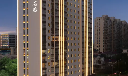 Lanxi Maison New Century Hotel