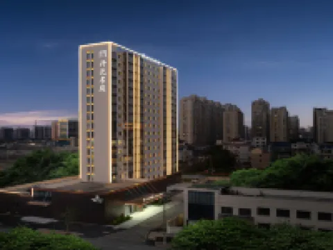 Lanxi Maison New Century Hotel Hoteles en Lanxi