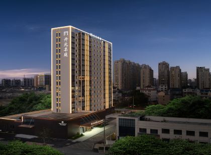 Lanxi Maison New Century Hotel