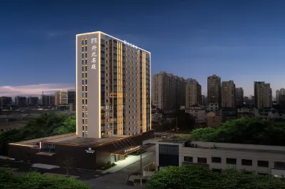Lanxi Maison New Century Hotel Hotels in Lanxi