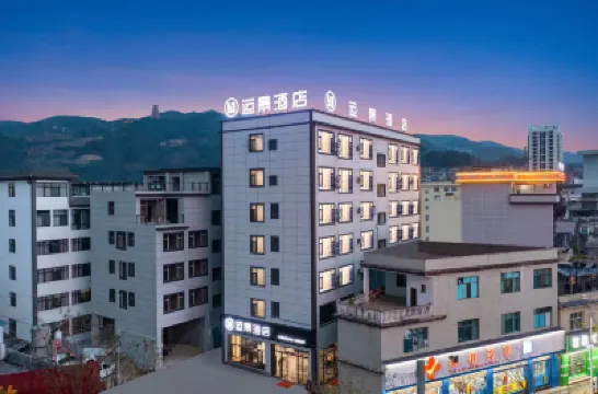 Lincang Yunjing Hotel (Lincang No.1 High School Yicheng Experimental School) Hotels near Forest Town, Mijing Valley