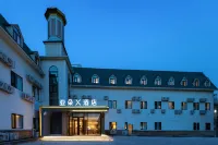 Atour Hotel Beijing Tiantongyuan Lishuiqiao Subway Station Hotels in Huilongguan/Tiantongyuan Area