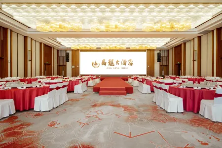 Jinglong Hotel Отели в г. Нинцзинь