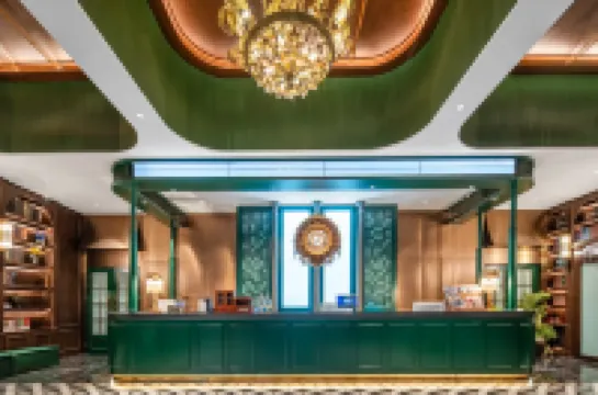 喆啡銳品飯店（安陽高鐵站吾悅廣場店）