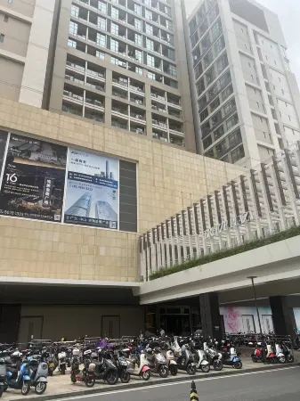 珀斯飯店公寓（中山石岐萬象滙店）