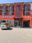Pingshan Nandian Jindi Hotel