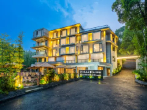 Banshan Yunjing·Private Tang Hotel Hotels in Changning