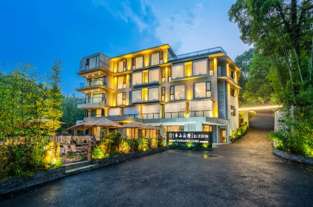 Banshan Yunjing·Private Tang Hotel