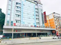 Yibis Hotel (Chongqing Beibei Southwest University) Hotell i 