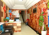 Lanzhou York Business Hotel - pemandangan pegunungan