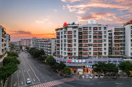 Shantou Old Town Park Zhongbo Hotel