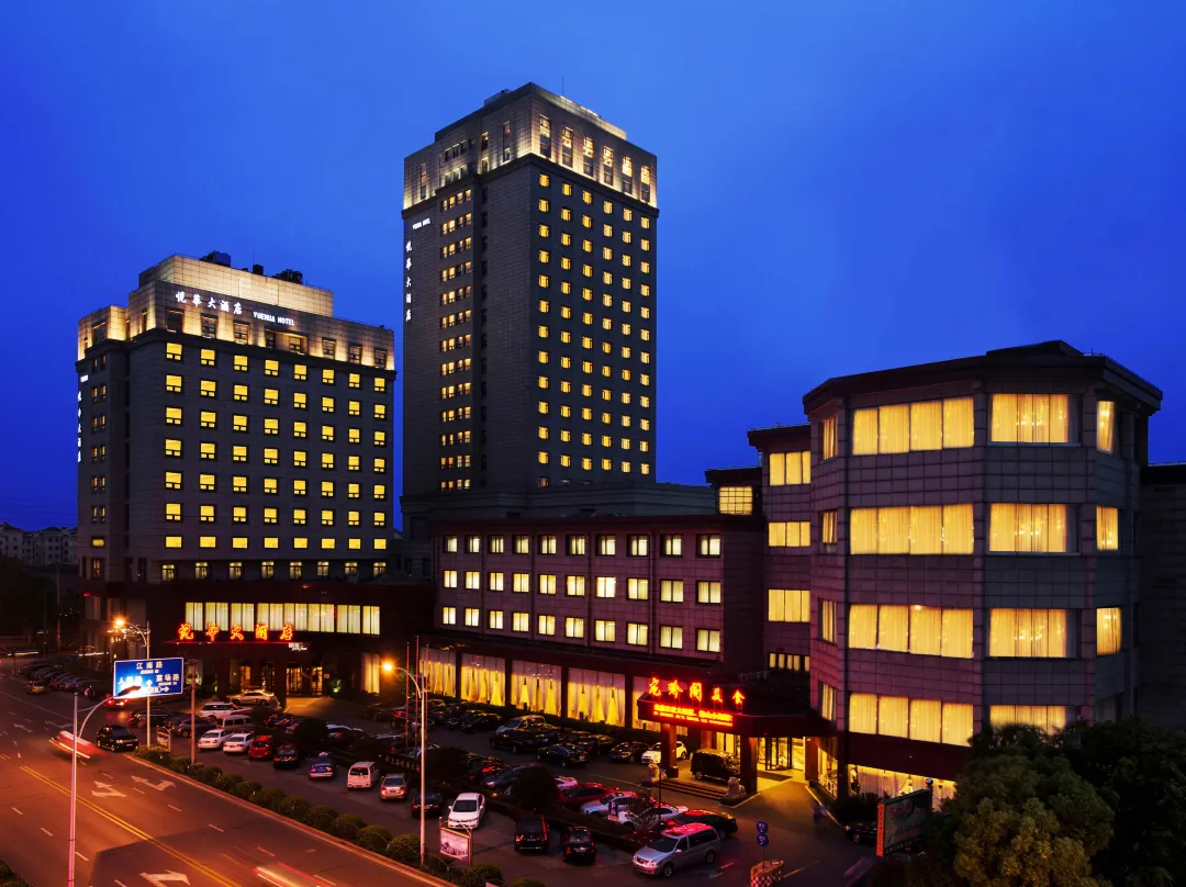 Yuehua Hotel - Shanghái