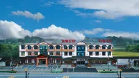 ruchunminsu Các khách sạn gần Pingxiang Xianfeng Sanbao Scenic Area