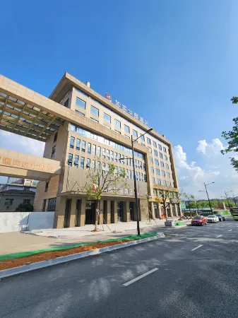 Rujia China Inn Hotel (Jiangshan Railway Station) Отели рядом с достопримечательностью «Jiangshan Indoor Stadium»