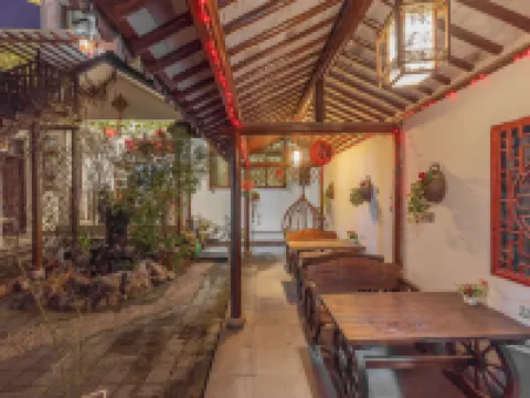 Yuyantang Riverside Courtyard Boutique Inn Hotels near Zhang Hall
