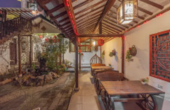 Yuyantang Riverside Courtyard Boutique Inn - Inns