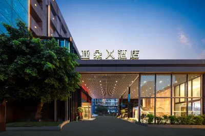 Atour X Hotel Xiamen Convention and Exhibition Center Hangkong Gudishi Plaza Các khách sạn ở Hạ Môn