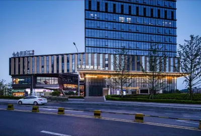 卡爾頓·Carlton｜空中溯野飯店（貴陽觀山湖高鐵北站店） 觀山湖世紀城/地質博物館住宿飯店