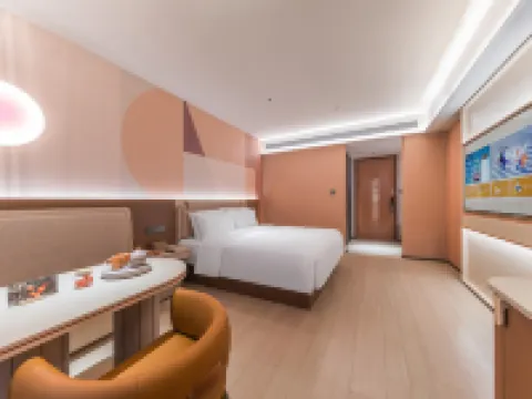 桔子飯店（清遠英德店） 英德西站附近的飯店