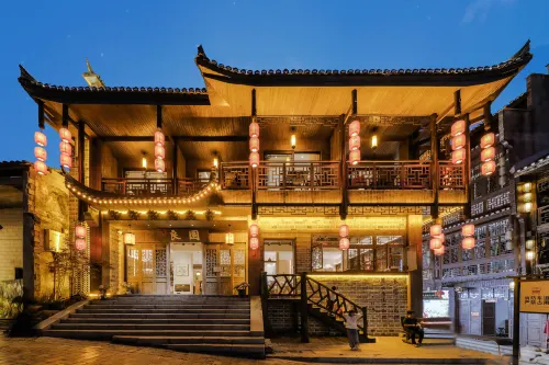Liangyuan Courtyard | Terrace Garden Family Resort (Biancheng Chadong Scenic Area) Hotels in Huayuan