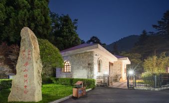 Lushan Zhihong Hotel (Meilu Store, Guling Street, Mount Lushan Scenic Zone)