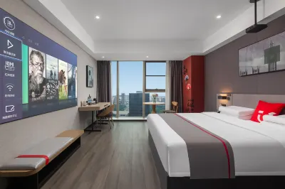 Shankee Coffee Style Hotel (Chongqing Jiangbei International Airport Zhongyang Park) Hotels in Chongqing