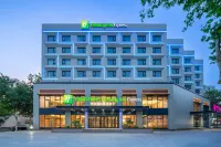Holiday Inn Express QINGDAO SHIBEI by IHG Отели в г. Циндао