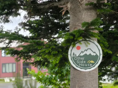 アザーサイドハウス 中富良野町のホテル