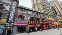 Saino Esports Hotel - Esports