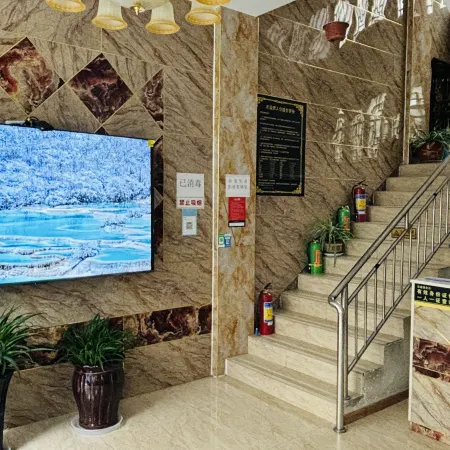 Maoxian Shengshi Inn