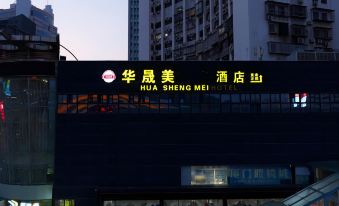 Huashengmei Hotel