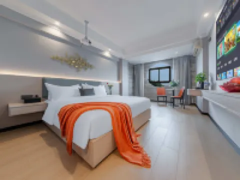 Yulishanya Wisdom Hotel (Huaying Mountain Square Guangan Branch) Hotels in Huaying