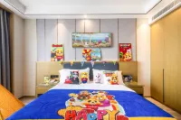 Rezen Hotel Wansheng International