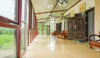Hui You Xuan farmhouse