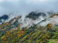 GEERDA Yunsu - Mountain view
