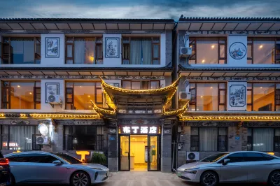 Pod Inn Hotel (Dali Ancient City) Hotels in Dali