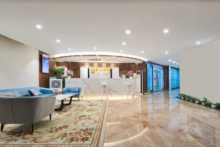 Meiyi Hotel