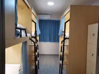 Weihai Yishiguang Hostel (Weigao Plaza) - Auberges de jeunesse